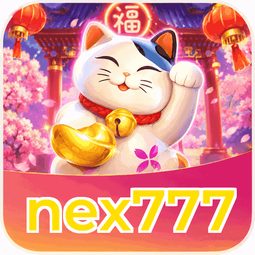 Screenshot 2 - nex777 Features
