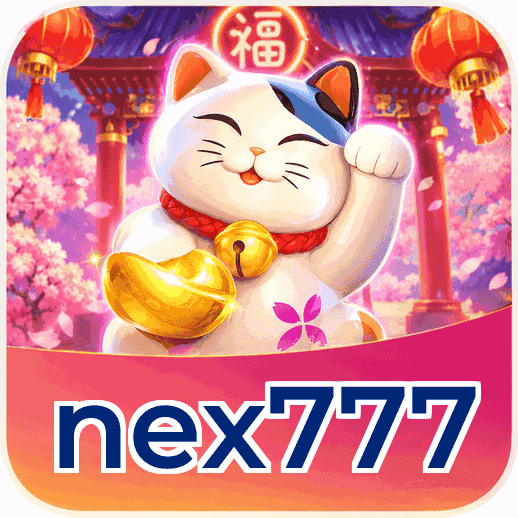 Screenshot 2 - nex777 Features